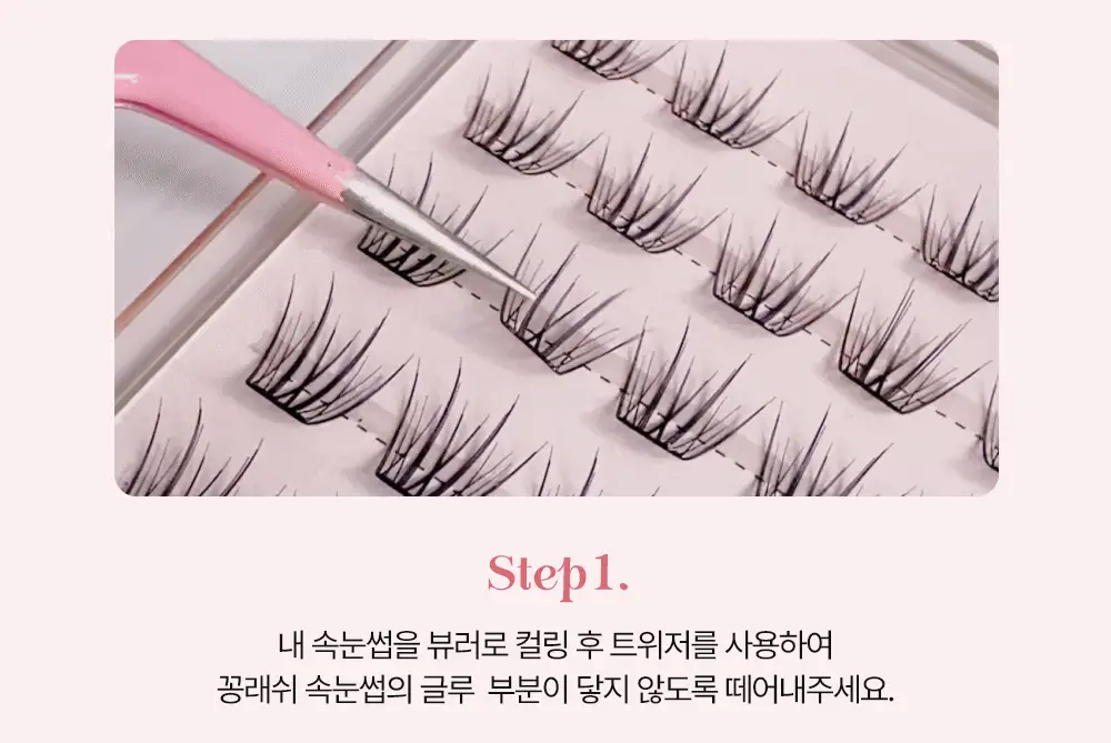 [NEW 호수 런칭] 꽁래쉬 노글루 KN Short 4종 택 1 상세페이지 31